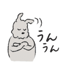 いぬのスー（個別スタンプ：10）