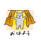 いぬのスー（個別スタンプ：11）