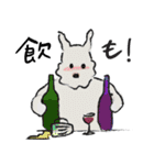 いぬのスー（個別スタンプ：21）