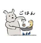 いぬのスー（個別スタンプ：28）