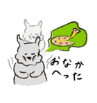 いぬのスー（個別スタンプ：31）