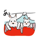 いぬのスー（個別スタンプ：40）