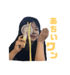 マエダのスタンプ。（個別スタンプ：4）