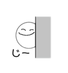 にこやかスタンプ（個別スタンプ：17）