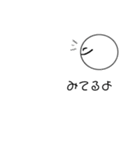にこやかスタンプ（個別スタンプ：20）