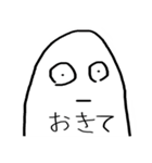 まるがおの日常（個別スタンプ：4）