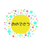 ドット カラフル よく使う（個別スタンプ：16）