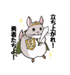 チンチラのむいむい2（個別スタンプ：37）