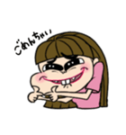 ちゃーにー（個別スタンプ：8）