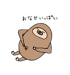 なまけがちなナマケモノ（個別スタンプ：10）