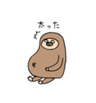 なまけがちなナマケモノ（個別スタンプ：11）