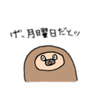 なまけがちなナマケモノ（個別スタンプ：22）