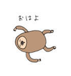 なまけがちなナマケモノ（個別スタンプ：39）