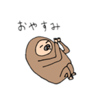 なまけがちなナマケモノ（個別スタンプ：40）