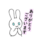 うさぎ、時々ねこ（個別スタンプ：1）