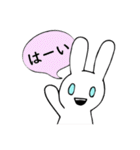 うさぎ、時々ねこ（個別スタンプ：2）