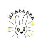 うさぎ、時々ねこ（個別スタンプ：5）