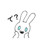 うさぎ、時々ねこ（個別スタンプ：7）