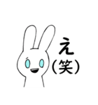 うさぎ、時々ねこ（個別スタンプ：8）