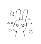 うさぎ、時々ねこ（個別スタンプ：11）