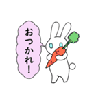 うさぎ、時々ねこ（個別スタンプ：13）