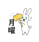 うさぎ、時々ねこ（個別スタンプ：19）