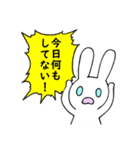 うさぎ、時々ねこ（個別スタンプ：28）