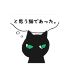 うさぎ、時々ねこ（個別スタンプ：33）