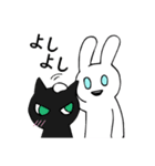 うさぎ、時々ねこ（個別スタンプ：37）
