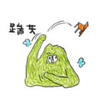 マウンテンモンスター 絵本（個別スタンプ：12）
