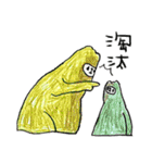 マウンテンモンスター 絵本（個別スタンプ：13）