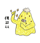 マウンテンモンスター 絵本（個別スタンプ：16）