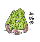 マウンテンモンスター 絵本（個別スタンプ：18）