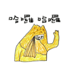 マウンテンモンスター 絵本（個別スタンプ：19）