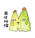 マウンテンモンスター 絵本（個別スタンプ：20）
