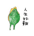 マウンテンモンスター 絵本（個別スタンプ：32）