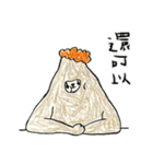 マウンテンモンスター 絵本（個別スタンプ：36）