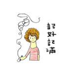 マウンテンモンスター 1（個別スタンプ：9）