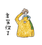 マウンテンモンスター 1（個別スタンプ：10）