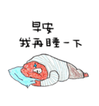 マウンテンモンスター 絵本 3（個別スタンプ：7）