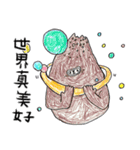 マウンテンモンスター 絵本 3（個別スタンプ：14）