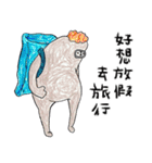 マウンテンモンスター 絵本 3（個別スタンプ：15）