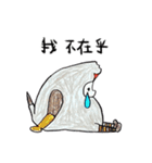 マウンテンモンスター 絵本 3（個別スタンプ：20）