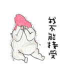 マウンテンモンスター 絵本 3（個別スタンプ：21）
