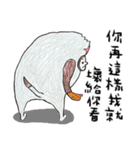マウンテンモンスター 絵本 3（個別スタンプ：22）