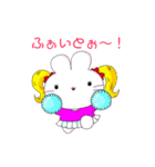 オサレなうさぎの素敵な毎日♪（個別スタンプ：2）