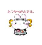 オサレなうさぎの素敵な毎日♪（個別スタンプ：3）