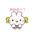 オサレなうさぎの素敵な毎日♪（個別スタンプ：4）