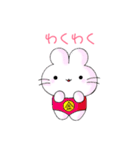 オサレなうさぎの素敵な毎日♪（個別スタンプ：7）