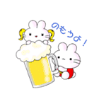 オサレなうさぎの素敵な毎日♪（個別スタンプ：9）